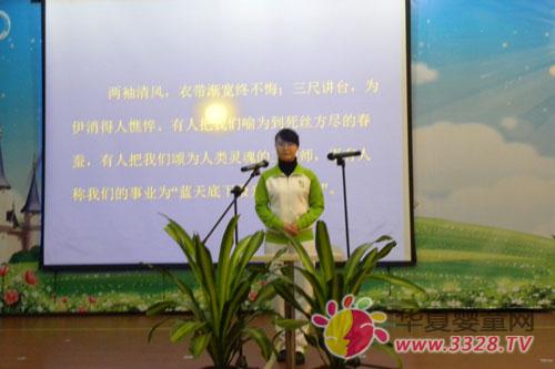 �f(w��n)��ï�A�׃��@�������ώ����v��