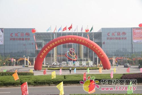 ��(chu��ng)���\(y��n)�I(y��ng)ģʽ���Ʈa(ch��n)�I(y��)����(j��)���L�����Ї�(gu��)ͯ�b�ǳ���(w��)������(j��ng)����A��