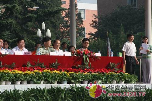 ���،�(sh��)�I(y��)��˾���Ӂ�(l��i)����(w��)����(j��ng)���ˆT�\(y��n)��(d��ng)��(hu��)