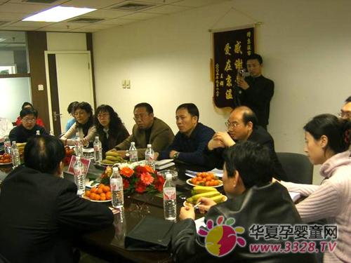 �������ط��b�Ј�(ch��ng)��(j��ng)�I(y��ng)�c�{(di��o)����Մ��(hu��)¡�����_(k��i)