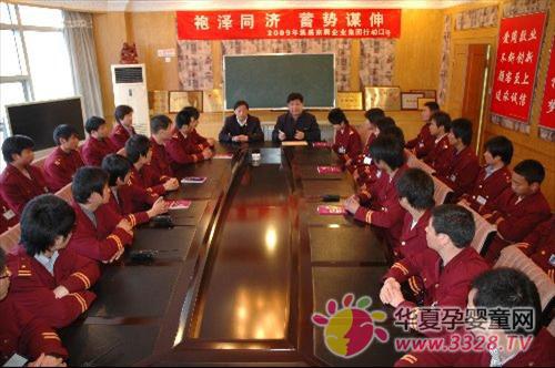 ���ۘ����������e�k�T�����|(zh��)������Ӗ(x��n)��