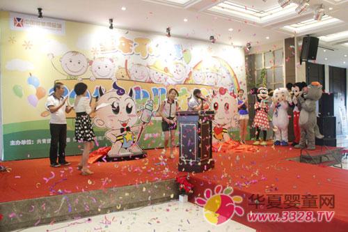 �Ї�(gu��)��ͯ��Ʒ�ǡ���ͨ���󡱽�Ļ����