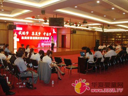 �����Ҿӡ��ҵĉ�(m��ng) ������(m��ng) �Ї�(gu��)��(m��ng)��ӭ��(gu��)�c���v��ِ