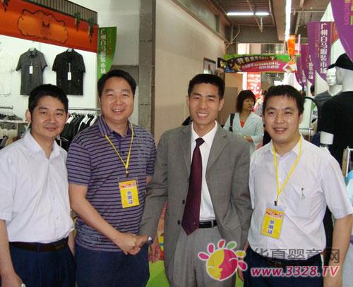 ���R���b�Ј��r����Ʒչ�N�����