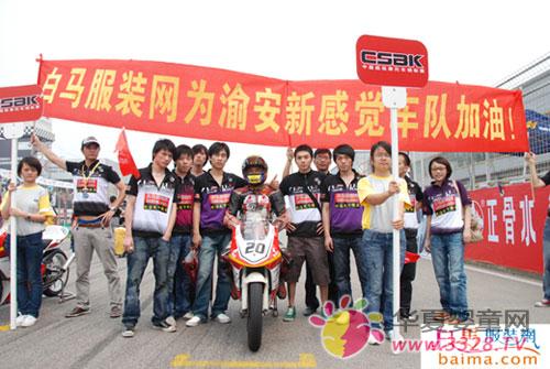 ���Rٝ���¸��XĦ��܇ꠘs�@��܊