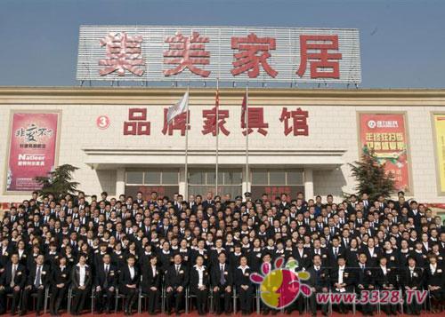 �����Ҿ�2013���Y(ji��)��(hu��)�h���