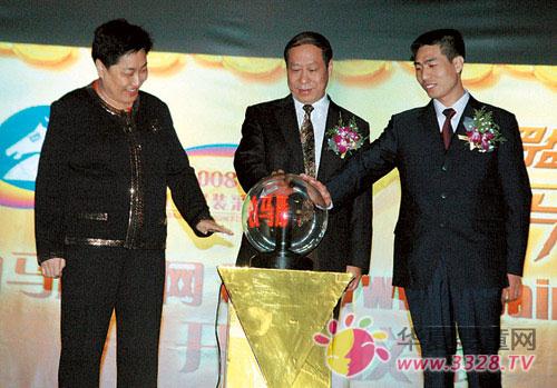 �V�ݰ��R���b��ُ(g��u)��(ji��)���