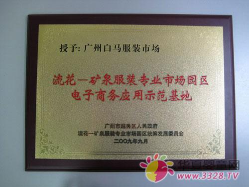 ���R���b�Ј�(ch��ng)ϲ�@����̄�(w��)ʾ�����طQ(ch��ng)̖(h��o)