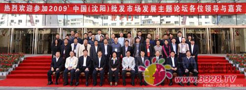 ���R���b�Ј�(ch��ng)�����Ї�(gu��)�����(y��ng)�����b���[��(hu��)