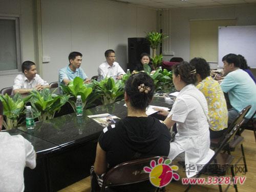 �|����ɽ���d���Q(m��o)���^���R���b�Ј�(ch��ng)