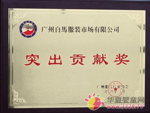 ���R���R�@��ͻ��ؕ�I(xi��n)��(ji��ng)��