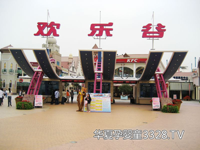 2012��V�|�����в������]���ښg����