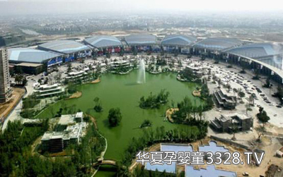 �ɶ��Ћ�ͯ���[�����]�ɶ����o�����H��չ����