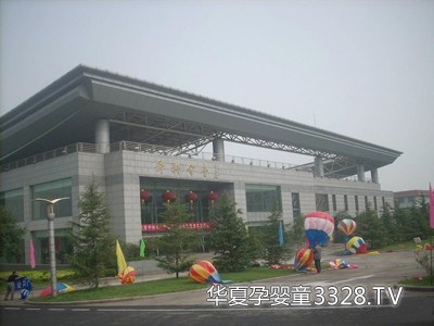 2012����σ�ͯ�D����x��(ji��)���]����˴�����H��չ����