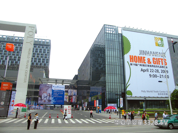 2012�꾩���Ћ�ͯչ-�V�ݱ������Q(m��o)���[�^