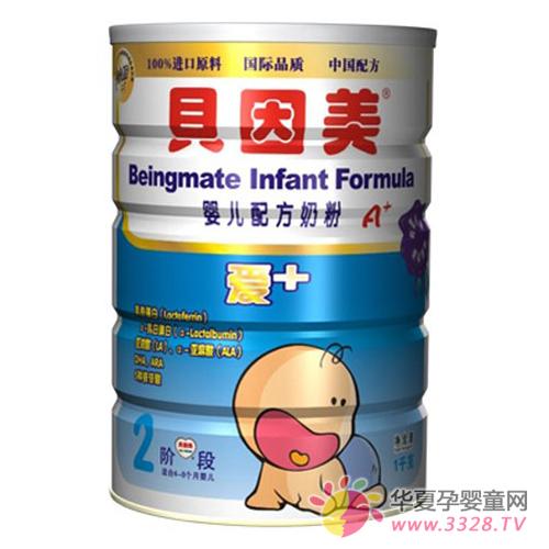 �H�����f�f�ķN�̷������