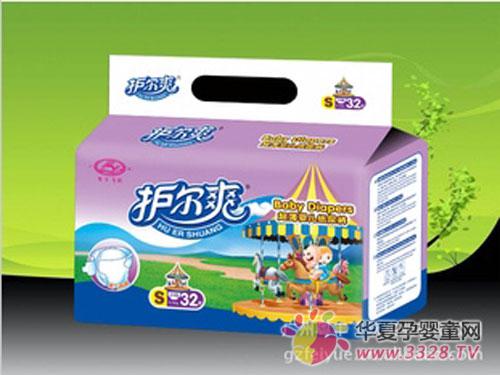 �o(h��)��ˬ�����냺����Ƭ����ܛ������