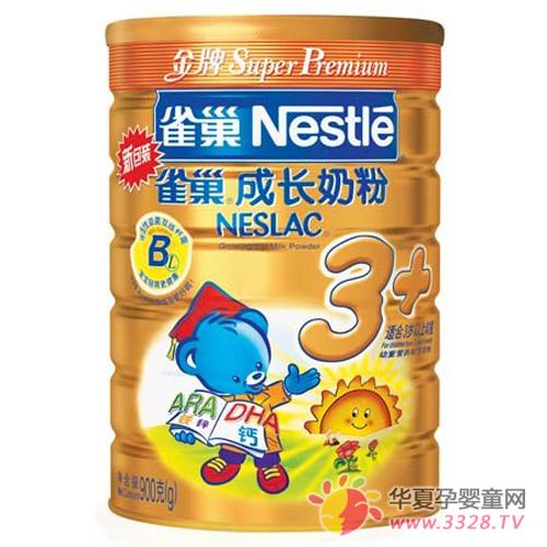 ��λ������(l��i)�f(shu��)�f(shu��)��νo�����x�̷ۣ�