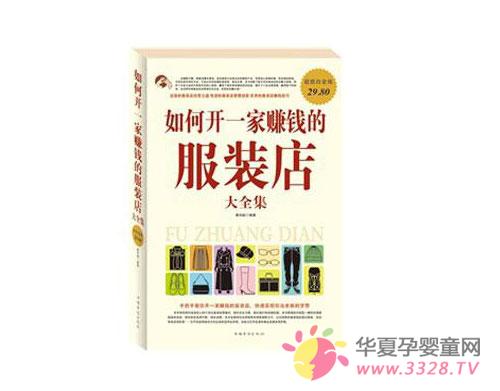 ͯ�b�ИI(y��)�����|(zh��)����������һ�_�A��