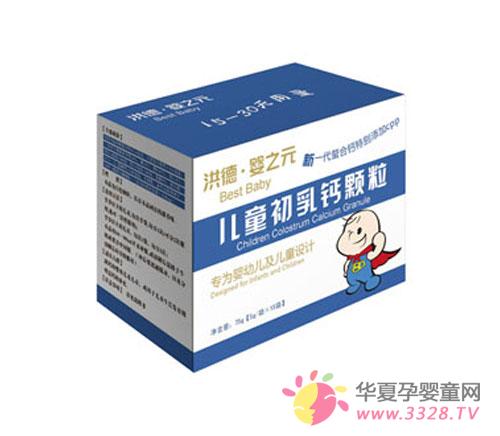 �I��ͯ�������aƷע��ʲô��