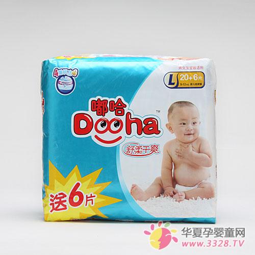 �냺����ѝ��ô�������