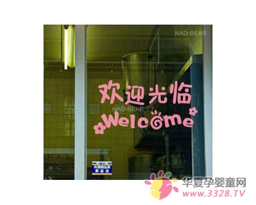 ͯ�b�ꙻ�����O(sh��)Ӌ�˜�