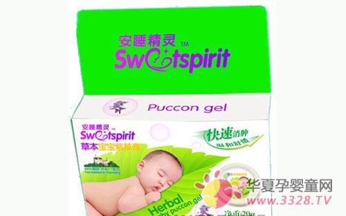 ��˯���`Ұ�ջ���������ˮ�������؂䣡