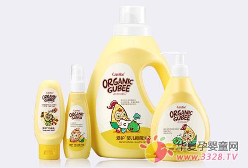 �ЙC Gubee������ Baby ���oR���B����ϵ�н��|����