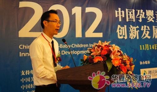 2012�Ї��Ћ�ͯ�ИI(y��)��(chu��ng)�°l(f��)չՓ������14������ɹ��e�k