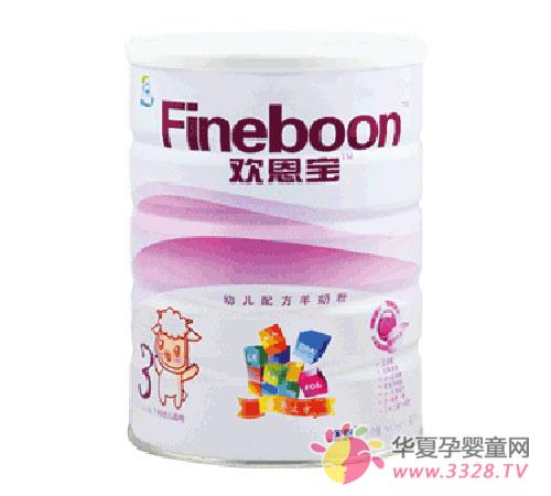 �g����C+��ȫ�w�|(zh��)ϵ�����̷����͌������콡���w��
