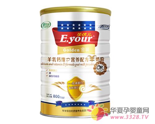 ���̷�����Щ��̎��Ӣ��(y��u)�����̷ۺÆ᣿