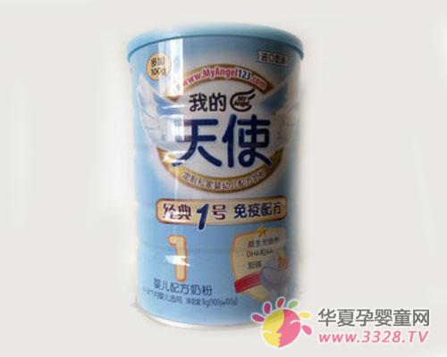 �����I�����ͺ�ʥԪ�̷���