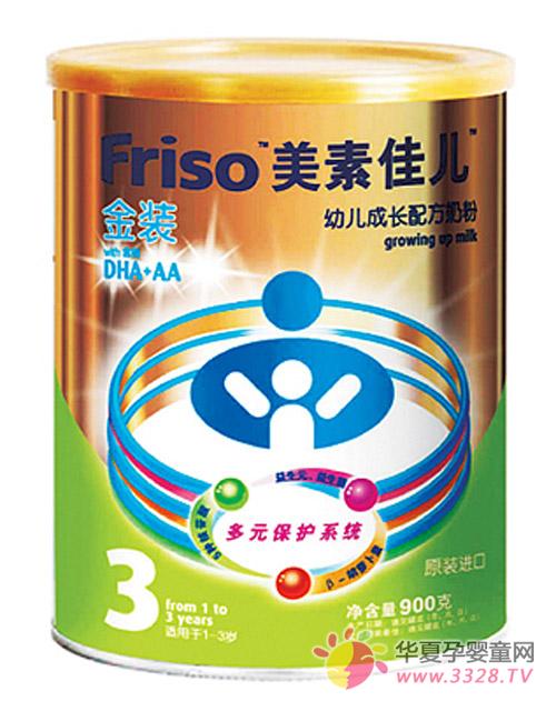 ���ؼу�ԭ�b�M(j��n)���̷ۣ��o�茚���N�ĵĺ��o(h��)��