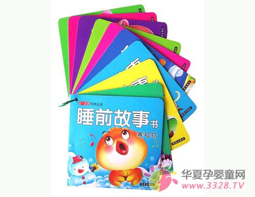 �o�������x�냺�D��