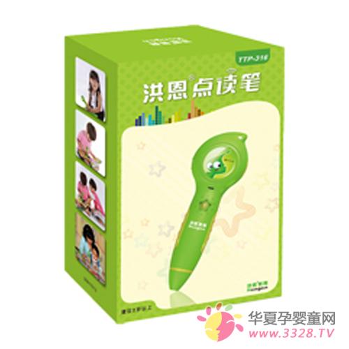 ����c(di��n)�x�P ׌�������όW(xu��)��(x��)