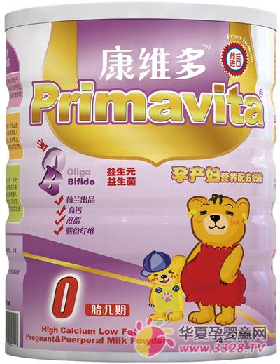 ���S����}��֬�Юa(ch��n)�D�I�B(y��ng)�䷽�̷�900��