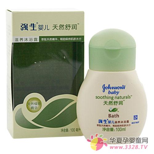 �����냺���B(y��ng)��ԡ¶���������w�|