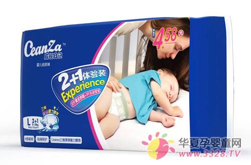 Ceanza���L(zh��ng)��ӛ�S�����߼���ѝ�o�����S��˯��