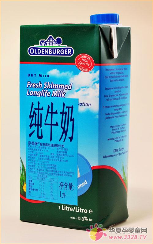 �������Ʒ������DMK�l(f��)����ռ�Ї�(gu��)�Ј�(ch��ng)