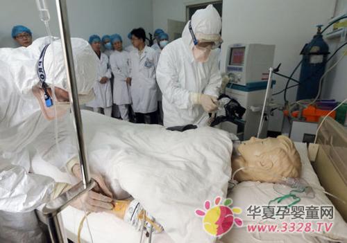 ����A(y��)��H7N9������