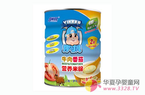 ���Ƀ�ţ�ⷬ�ѠI�B(y��ng)�׷ی����ԵĽ���