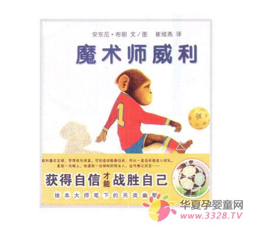 3-8�q��������������ħ�g(sh��)��������