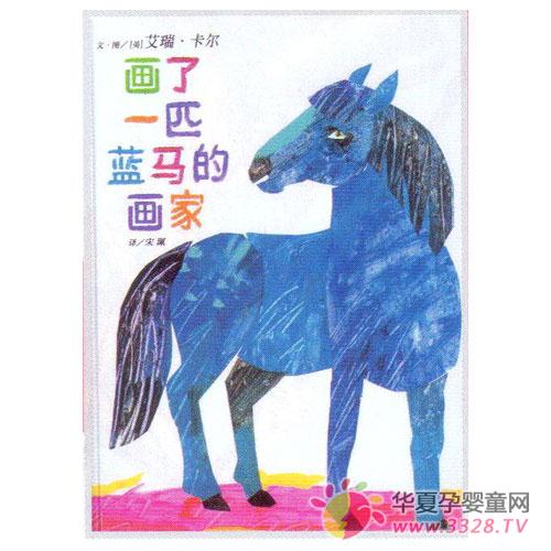 3-8�q������������������һƥ�{(l��n)�R�Į��ҡ�