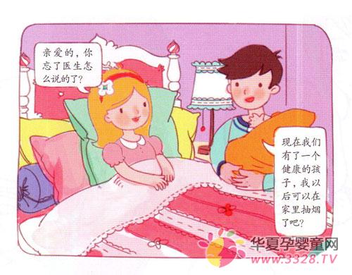 ���ӳ���֮���ǲ��ǾͿ����ڼҳ韟�ˣ�