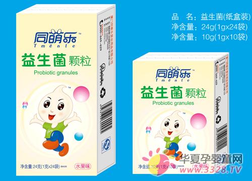 ���ґcףͬ�Ș�4���®a(ch��n)Ʒ��ʽ����