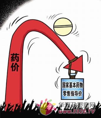 �°桶���һ���ˎ��Ŀ䛡��������ڃ�ͯ��ˎƷ��200�N