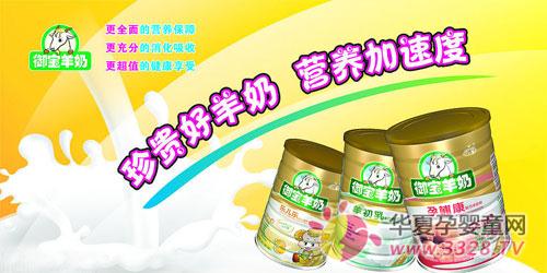 �������̵춨�����ИI(y��)�Ј����I(l��ng)�^��
