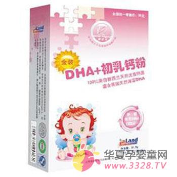 ����ԪDHA+�����}�� �������X�l(f��)����Ч��һ