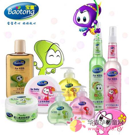 ��ͯ��¶ˮ �����(q��)�÷���?q��)��? /></a> <a href=