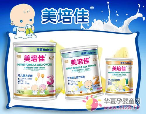 ���D����ы냺�̷۠I�B�S������ζ����